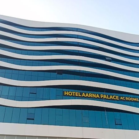 Hotel Aarna Palace 巴罗达 外观 照片