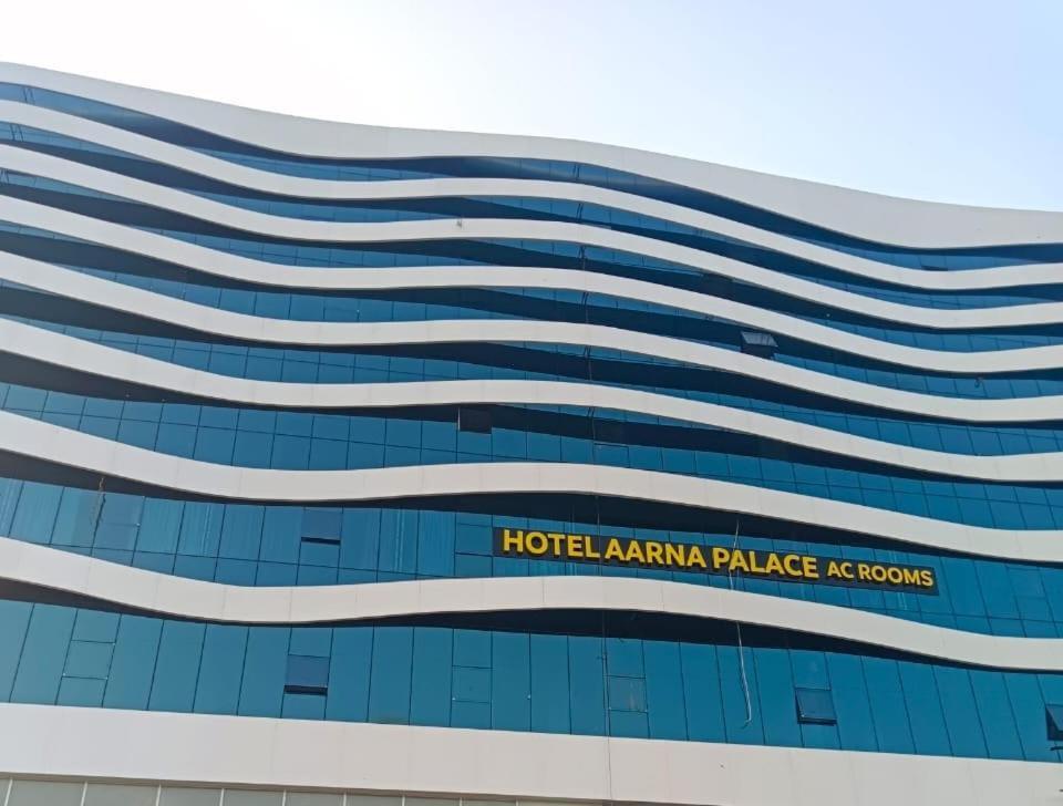 Hotel Aarna Palace 巴罗达 外观 照片